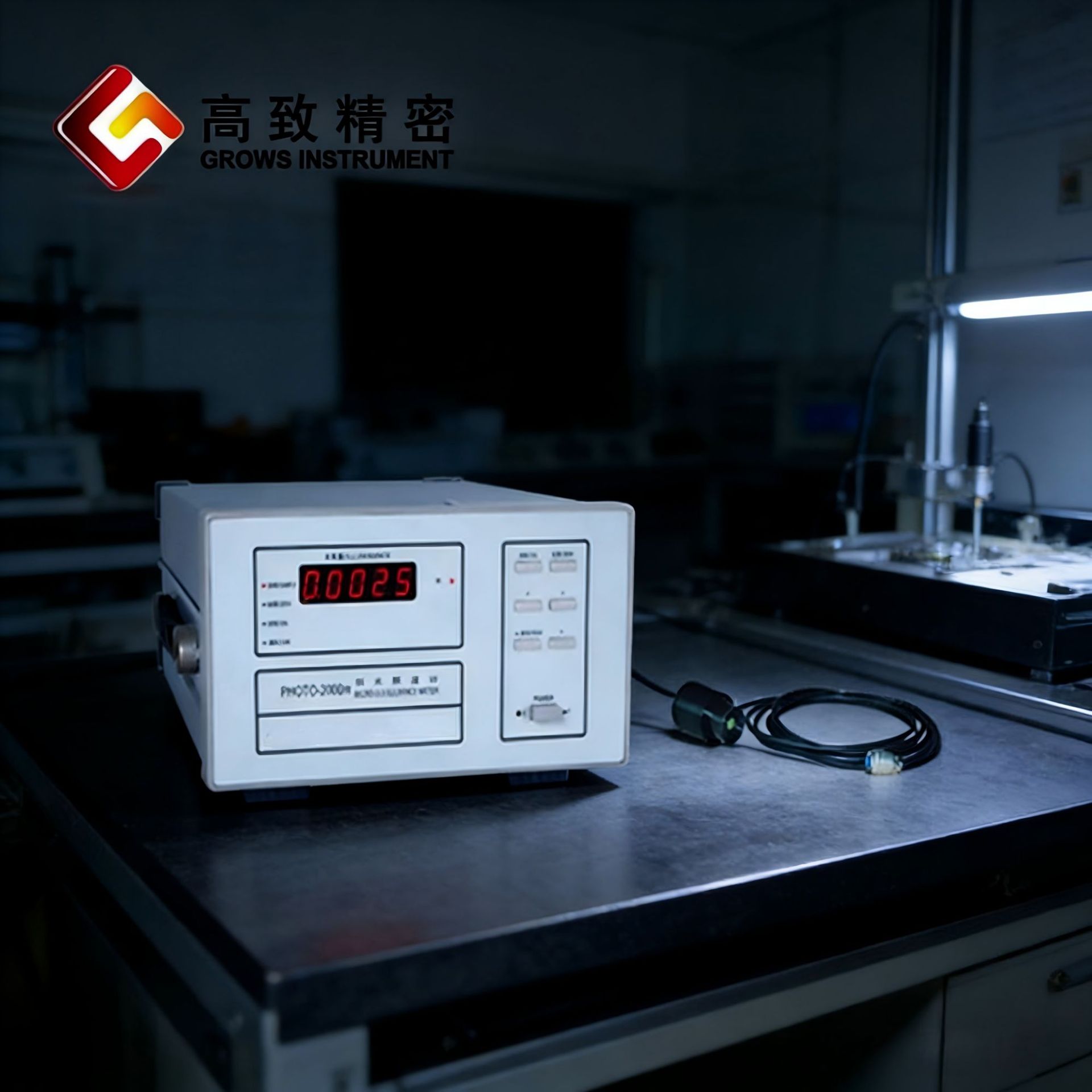 PHOTO-2000m�����նȼ� �����ն���0.0001lx�նȼ��ն���