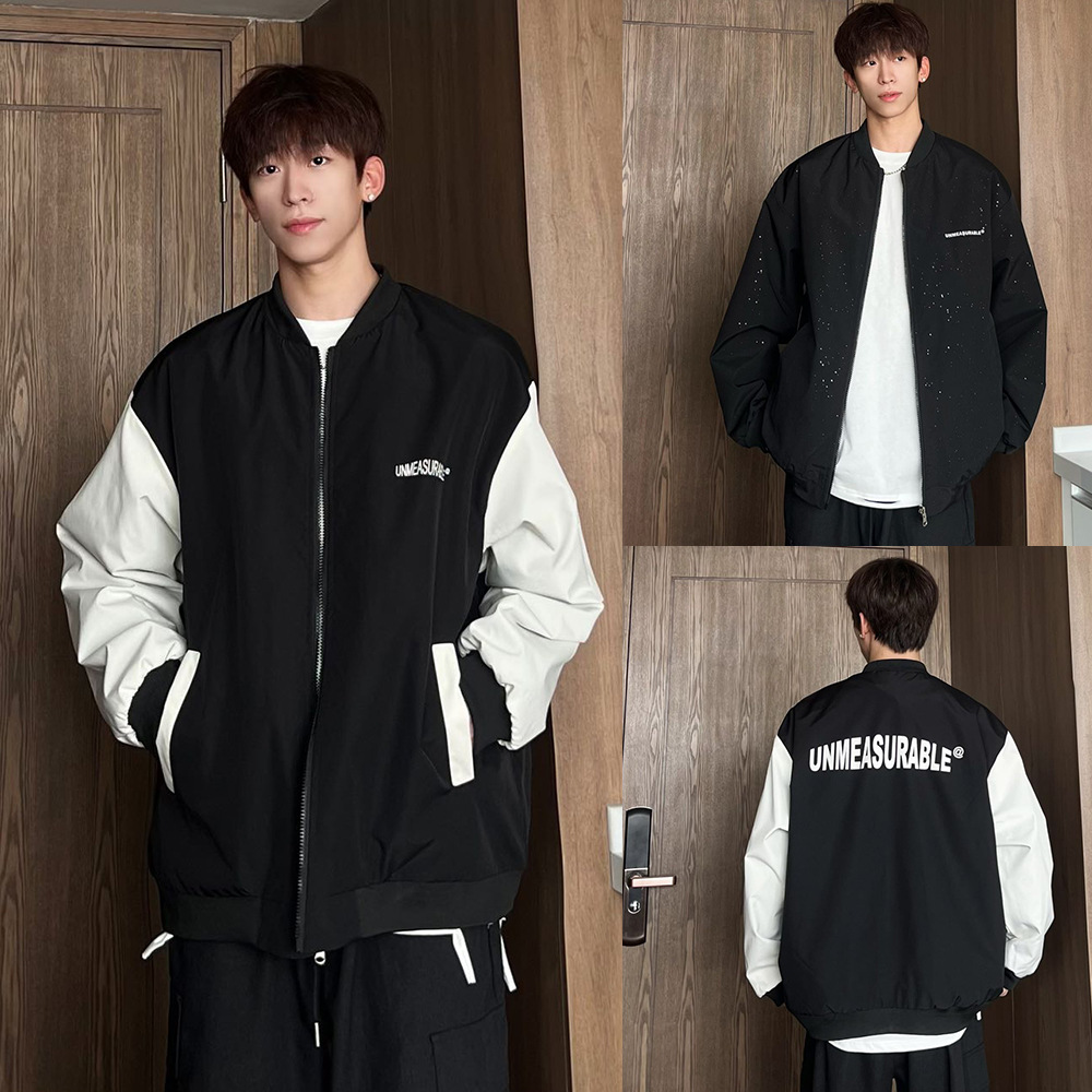 Reversible Starry Baseball Jacket