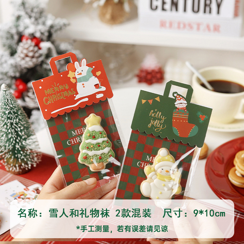 圣诞节卡头曲奇饼干包装袋糖果页眉卡片垫片糖霜烘焙透明打包袋子|undefined