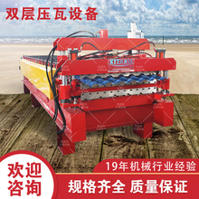 �P�����p�Ӡ�������߉��ߙC 䓽Y��������͙C������O��