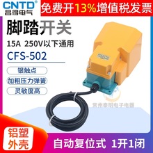 CNTDÛ___̤_PԴCFS-502ԏλw屣o