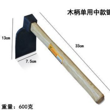 花锄草锄单头木柄小锄头园林农具农用工具园艺种菜翻地锄镐户外