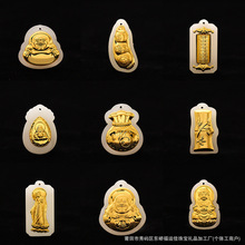 足金白玉吊坠观音弥勒佛貔貅福袋金镶玉挂坠 产品图册集项链批发