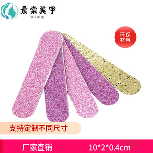 �S��ֱ�N  ָ���S �[���W��ָ���S���׹��� ֲ�[�o�����S�lɰ����