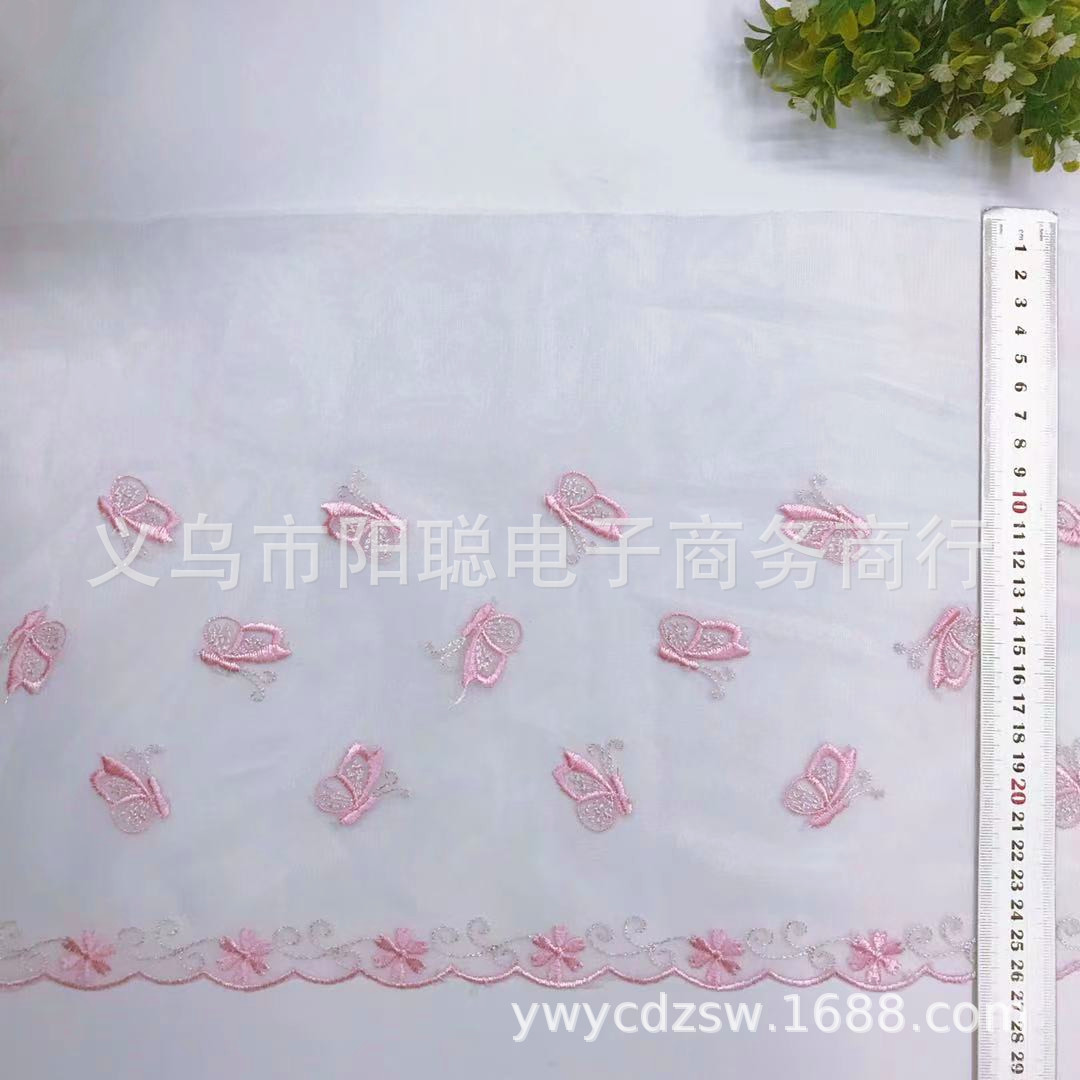 cab3b893c8049be8b786bacbb63516