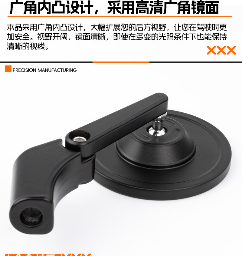 Suitable for pedal motorcycle rearview mirror mirror Mavericks electric car rearview mirror electric motorcycle suitable for rearview mirror reversing