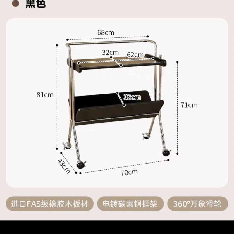 검은색