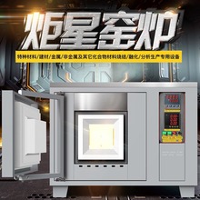 �a�S���S�F؛���wʽ�ߜ�늠t�˻�t����̎����ʽ늠t�R���t