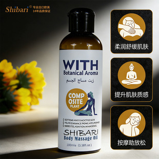 �羳���������䐂������w��Ħ������FDA�䰸��ˮ��մ��SPA��Ħ��