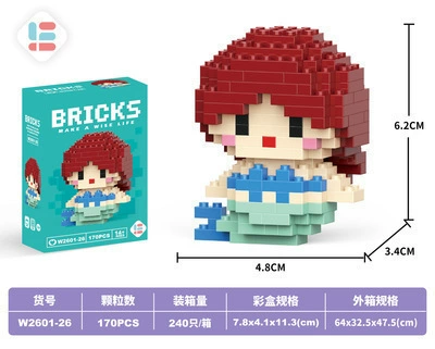 (Cross-border trading), lego, constructor, cartoon doll, toy