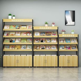 Книжные полки для хранения книг и периодических изданий, деревянные полки для хранения