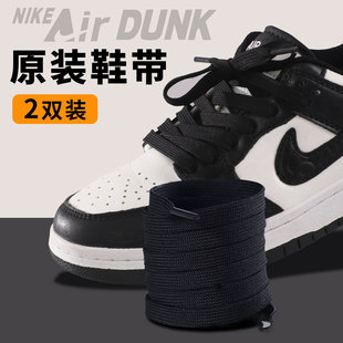 ��ɫЬ��Ů�׿�܊һ̖AJ��؈dunksb����Ь�K�п��\��Ь�ߵ͎Ͱ�Ь