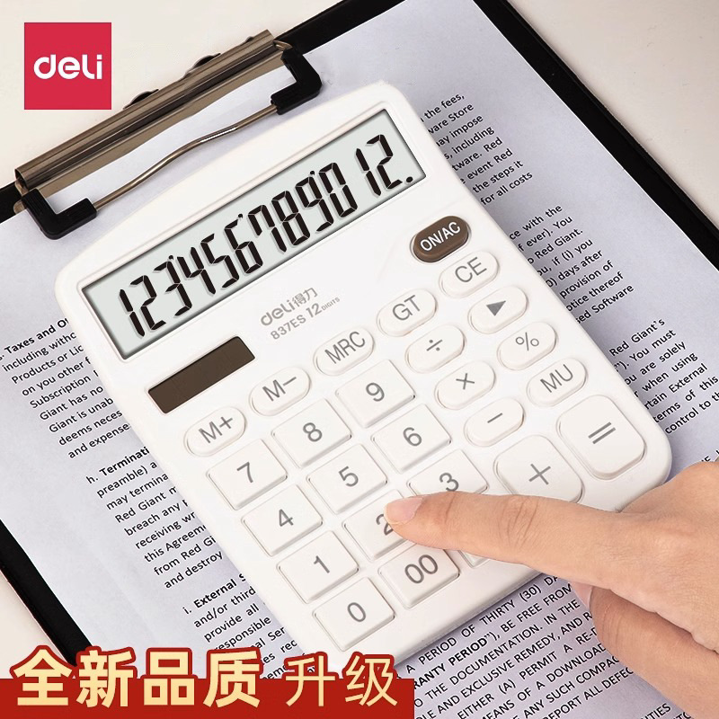 Handheld universal dynamometer solar-powered for office, with LED display