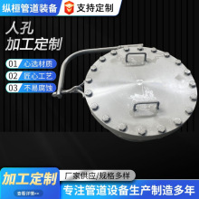 304 316Pˮƽw˿Q345Rֱ˿׉Dw˿