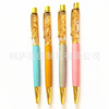 Gold foil twisting round bead pen into oil crystal pen business office pen advertising exhibition conference gift pens fixed logo