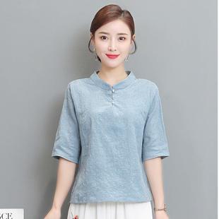 Chinese Tang Suit Retro Style Cotton and Linen Tops for Women Summer Zen Clothing Chinese Style Tea Artist Clothing Stand Collar Improved Cheongsam