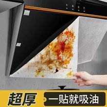 �͟��C���ͼ�һ�����������^�V�W�Ӻ��͸ߜ�����ϴ��ճʽ�����N��