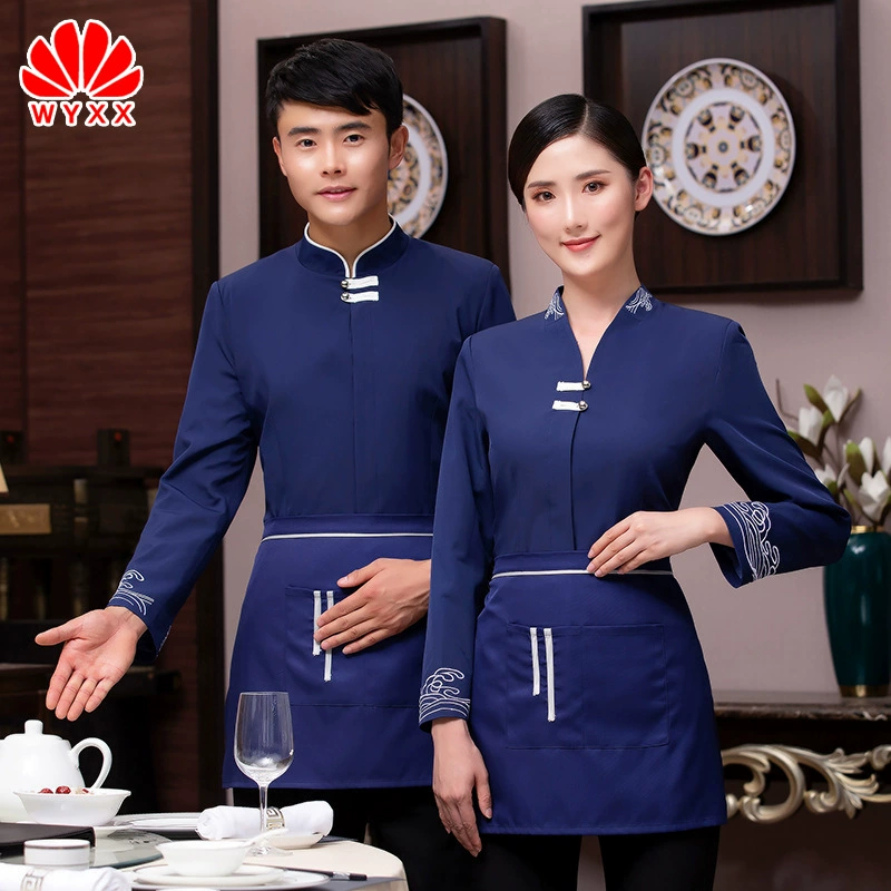 Китайский ресторан официант рабочая одежда с длинным рукавом женский Чайный домик Кейтеринг одежда горячий горшок винный Ресторан осенне-зимний костюм Новинка