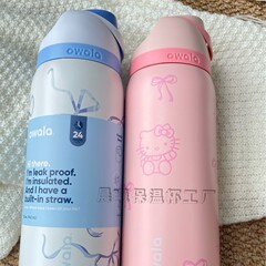 Owala水杯北美爆火运动水杯304不锈钢真空水果杯