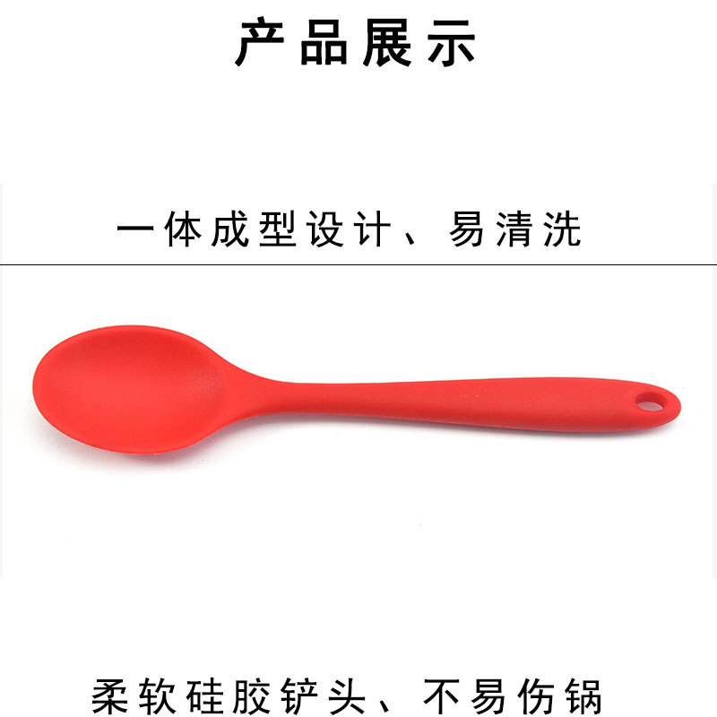 硅胶勺子两件套装-详情页72g-28g_03.jpg