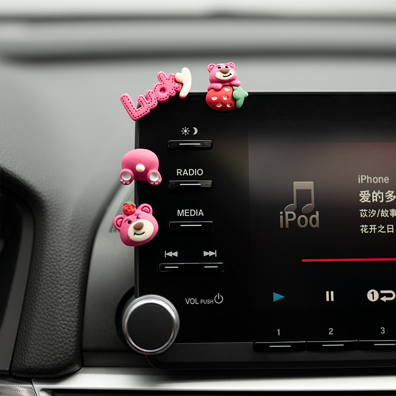 자동차 인테리어 액세서리 장식품 자동차 중앙 제어 탐색 화면 귀여운 자동차 인테리어 액세서리 오토바이 전기 자동차 XU XIAO
