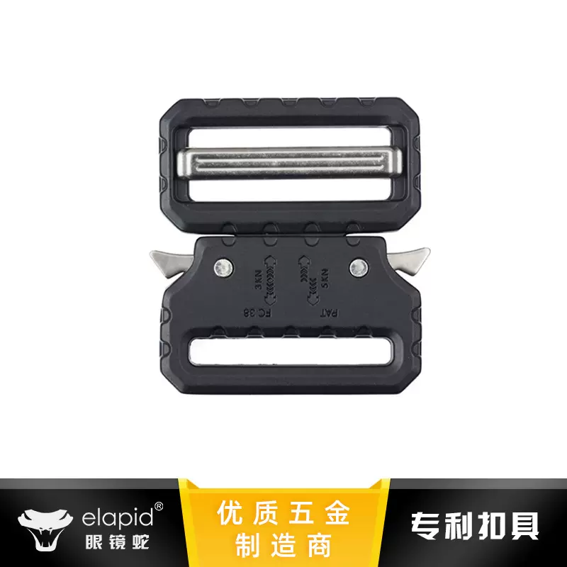 39mm elapid眼镜蛇锌合金插扣战术个性休闲风腰带扣 织带配件扣