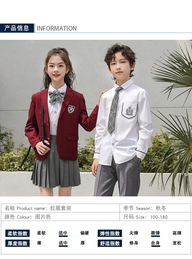 校服_14.jpg