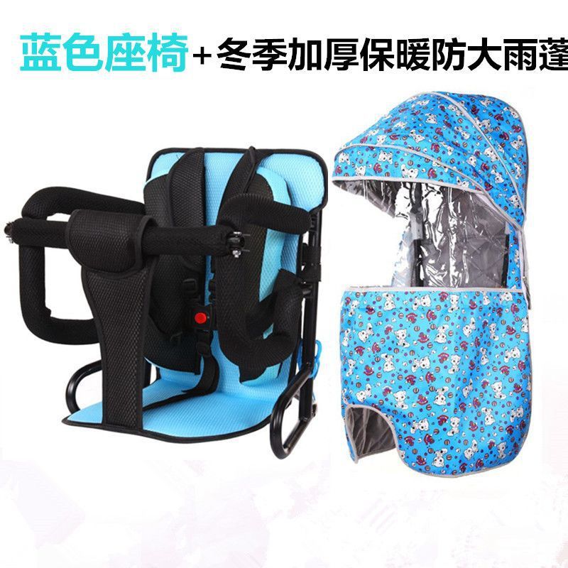 Universal for Scooters | Universal Motorcycle child seat - blue-breathable-blue-three-fold-winter-rain-canopy