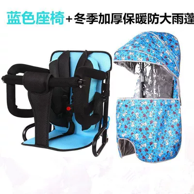 Car Scooter Motorcycle Universal Baby | Motorcycle child seat - blue-breathable-ten-blue-70-off-winter-awning