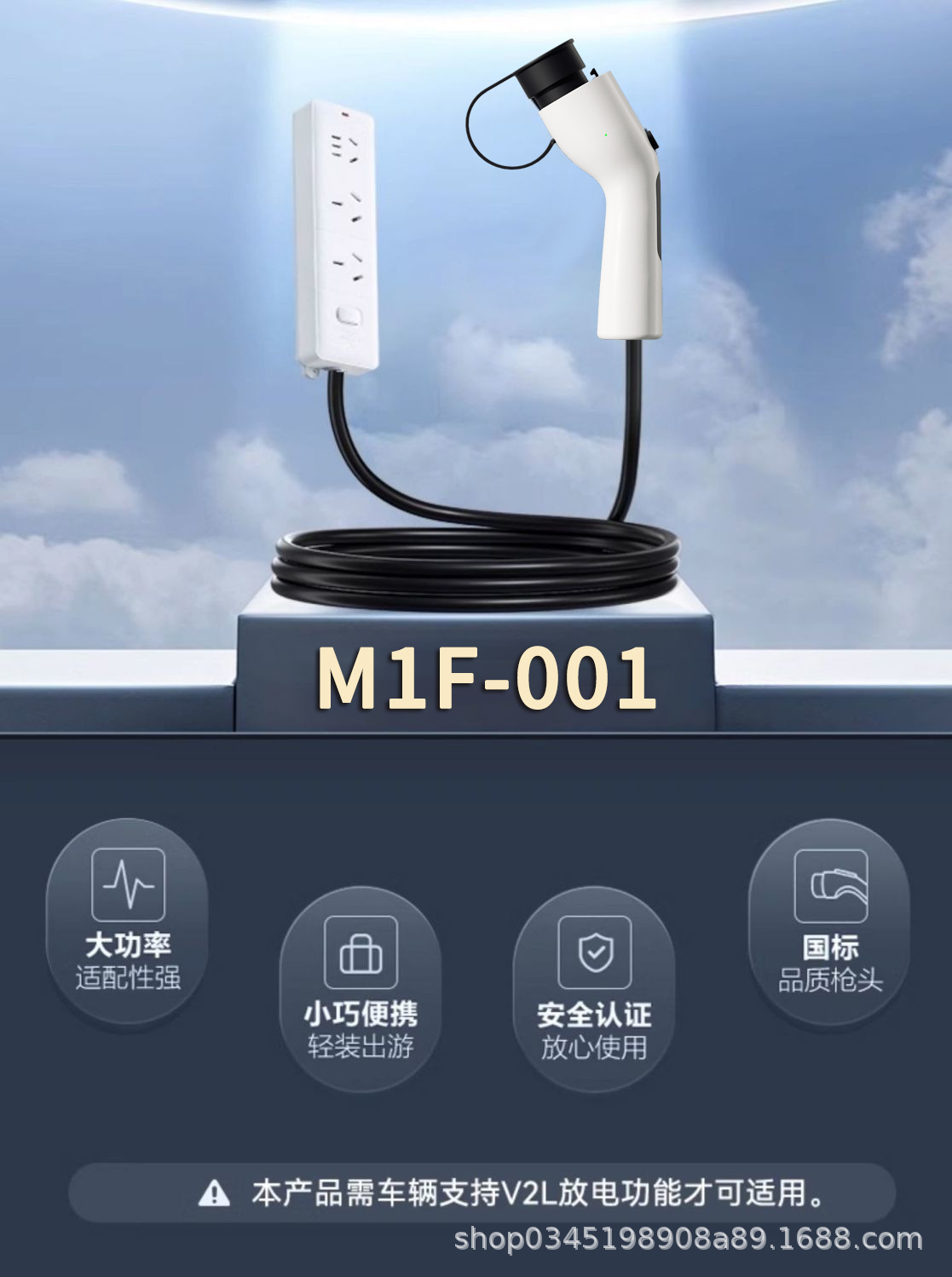 详情图03.jpg