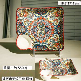�羳�մɲͱP��ӱP���׵��ÿ��Ĳ;�8��P�tɫ�{�����ׁ��˱P