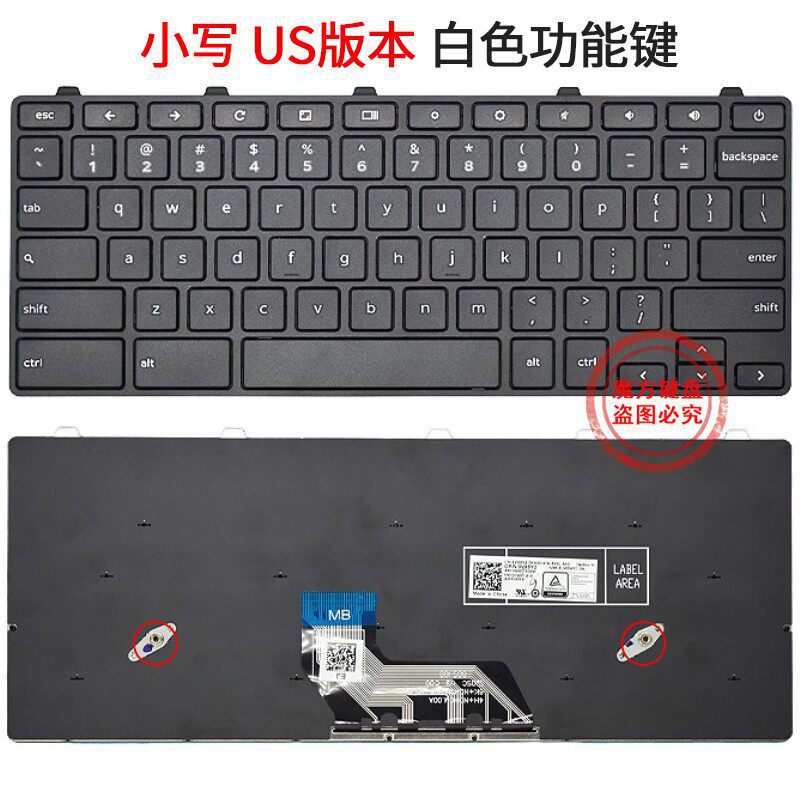 Suitable for Dell Latitude 3180 3189 3190 3300 3310 3380 P26T Keyboard Suitable for Dell Latitude 3180 3189 3190 3300 3310 3380 P26T Keyboard