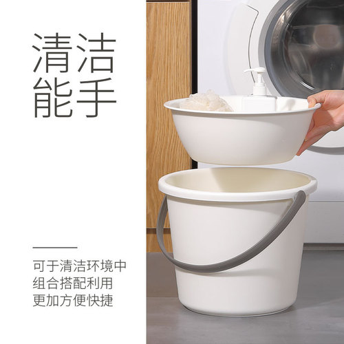 School season frosted bucket student dormitory bathing laundry bucket plastic thickened portable home cleaning water storage