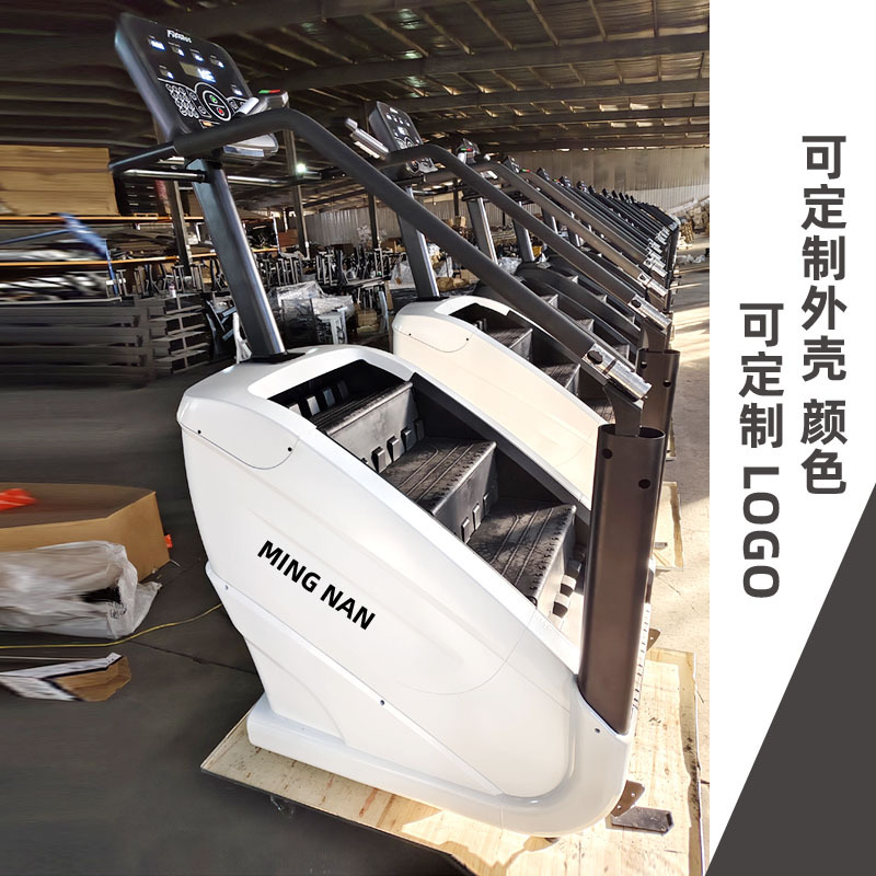 Máquina escalera comercial Stairmaster gimnasio aeróbico montaña escalada máquina escalera