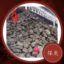 �ӿ�ֱ�lĭú�Kú�ӿ�ֱ�lС��ú���L���̓���