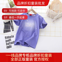 СSƷۿͯbƷƌͯbβ؛߷l