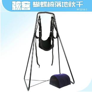 �ͺ����������ǧ����һPF3219-2��Ȥ�Ҿߐ۱Ĵ��Ƶ�����Ԑ���