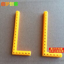 ��ֱ�ǒ�U L�����ϗl�f�×Uֱ���B�Ӽ�����S��DIY�ֹ�С�����U