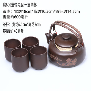 ��ɰ������d��ɰ���ش��đ�^�V���������b��С�����lһ�����l