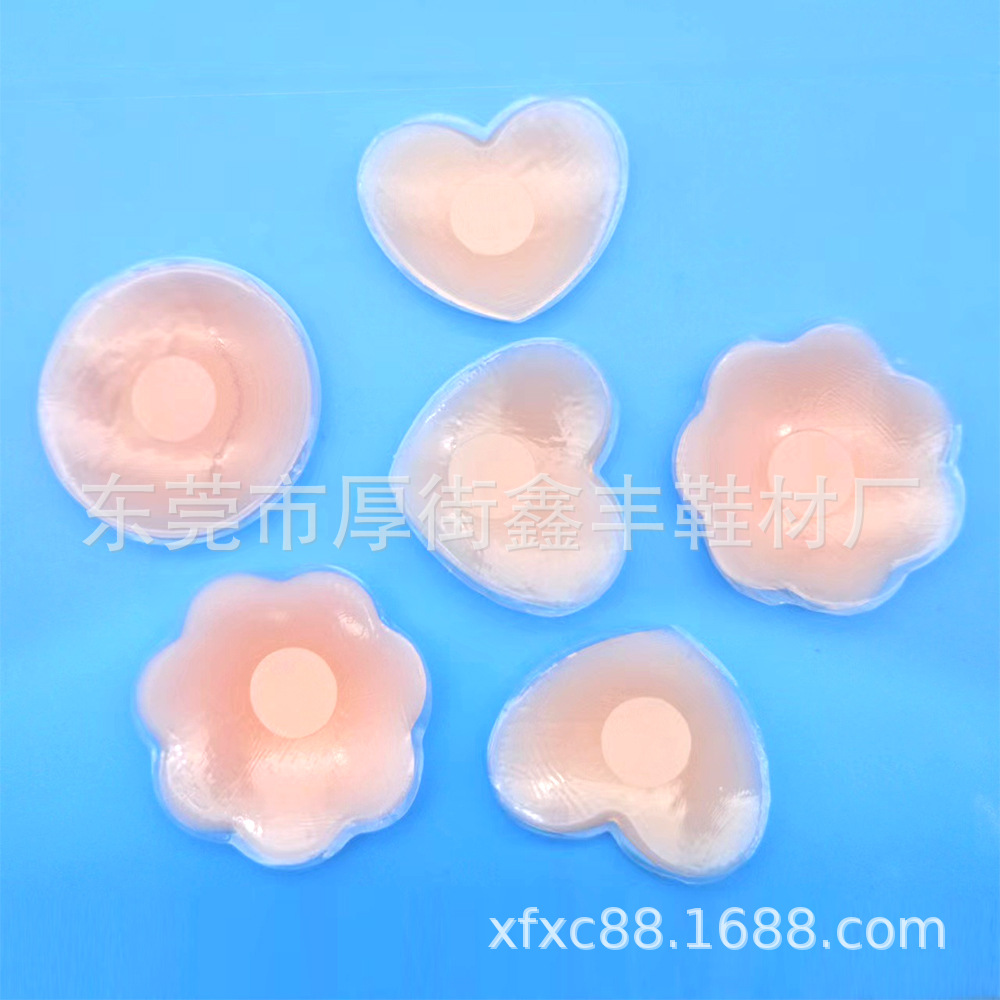 Silicone Gel Breast Heart Shape Self-Adhesive Underwear Anti-Spillage Convex Point Protection Dress Wedding Dress Bra Strap Sexy Areola Chest Patch 