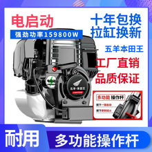 ������ԭ�b����늆������͸�ݙC�@�ֳ��������C�_�ϴ�ݙC