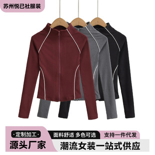 2025����ʽ���������߼��٤���º��s�ٴ��@�����I������l��T��