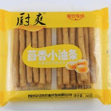 �Nˬ����С�͗l����240g��ʳ��Ͱ��Ʒ���l��ը�ك�ʳ�����l����