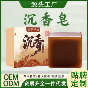 ��Ȼ������̴��������\�����坍����ϴĘ������ԡ���������ֹ���