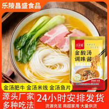 �ᜫ��ţ����~�{�Ϻ��ד�����~��偵��Ϝ��ϰ������ᜫ�{ζ�u