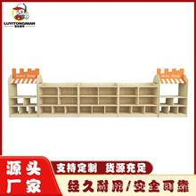 幼儿园玩具柜区域组合柜早教书包柜舞蹈室儿童成人鞋柜蒙氏教具柜