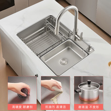 ?̨������4MMˮ��ϴ����۞��N����βۉ��y�Ӻ�ƽ����ʽ304E18