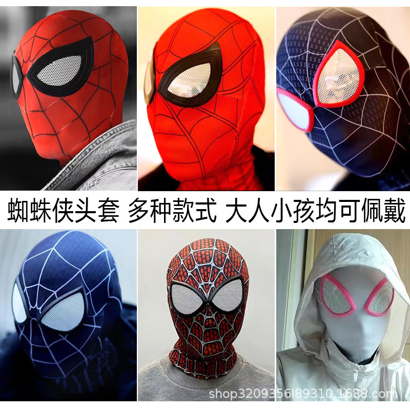 Miles Remy Iron Spider-Man Cosplay Hood Mask Funny Hat Miles Remy Iron Spider-Man Cosplay Hood Mask Funny Hat