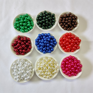 ����4-30mm�o��ABS�������ɫ��ɢ���Ʒdiy���b�o��