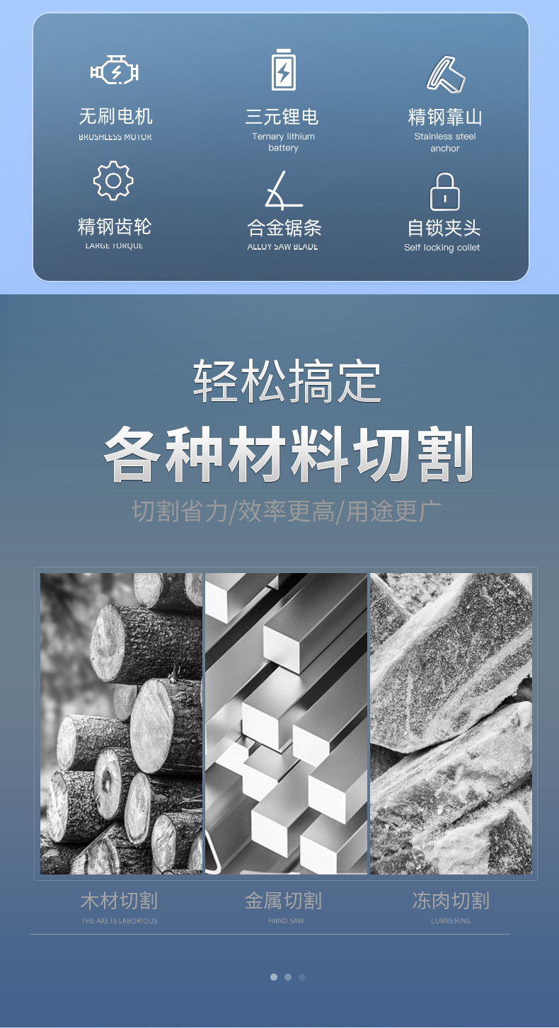详情_06.jpg